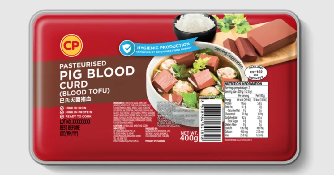 活久见!27年后,这个“违禁品”终于在新加坡合法了!但有17件事还是不能做~