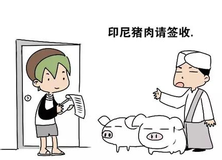 对不起！新加坡向全世界道歉，挣了你们这么多钱！欧耶~