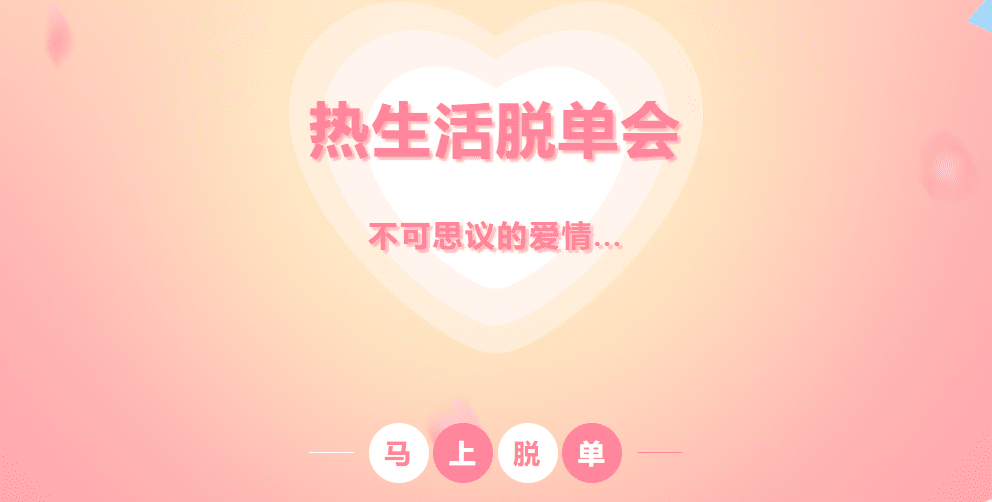 新加坡西餐小王子：在线求脱单！有小姐姐喜欢厨艺好的男生吗？