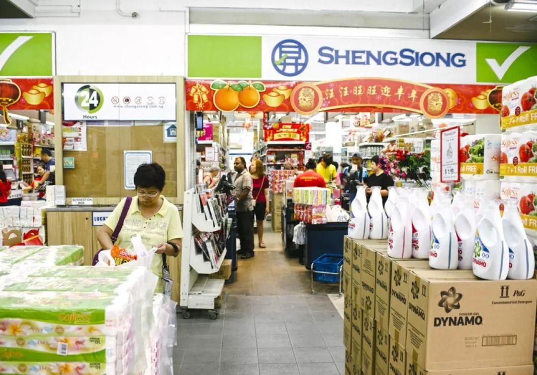 封城第一天，昇菘超市股价飞涨！已在中国连开四家店~,