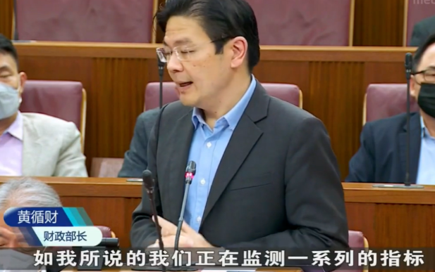 新加坡这些补助马上发，几乎人人都有！他们最高可拿10000新币！