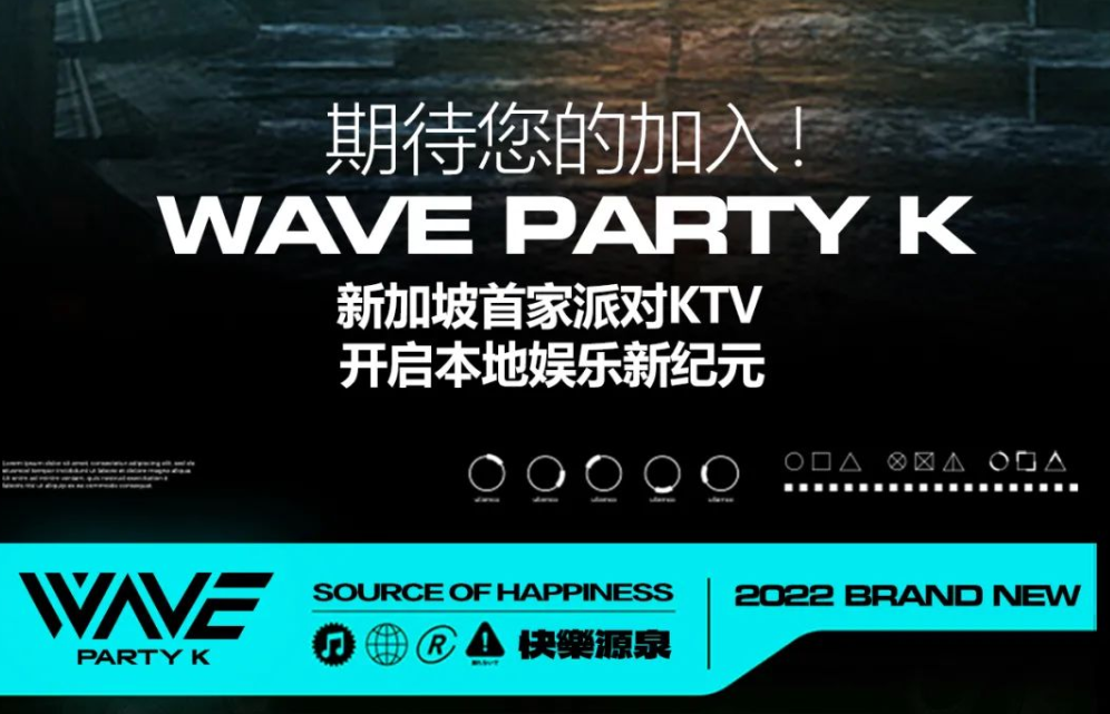 月薪5000新币+！新加坡这家公司正在招聘100人~