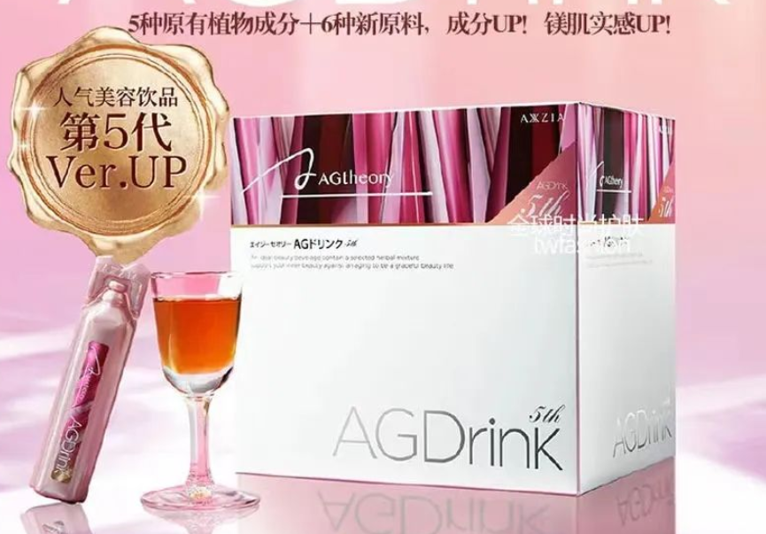 明星都在悄悄用！新加坡大牌美妆个护硬货超好价！每天不用1分钱