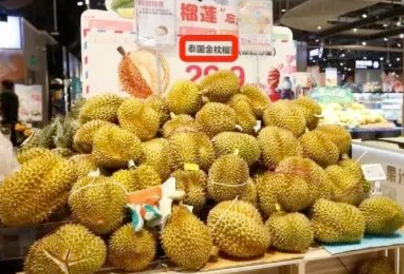 包邮中国！马来西亚正宗猫山王榴莲，比家门口卖的好吃多了~