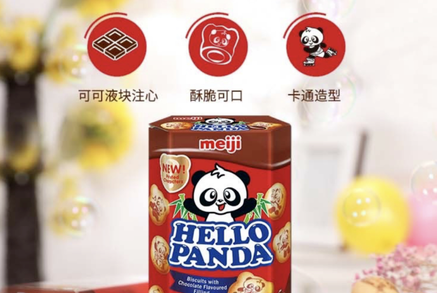 速来！10种南洋古早味包邮中国，新加坡、马来西亚从小吃到大