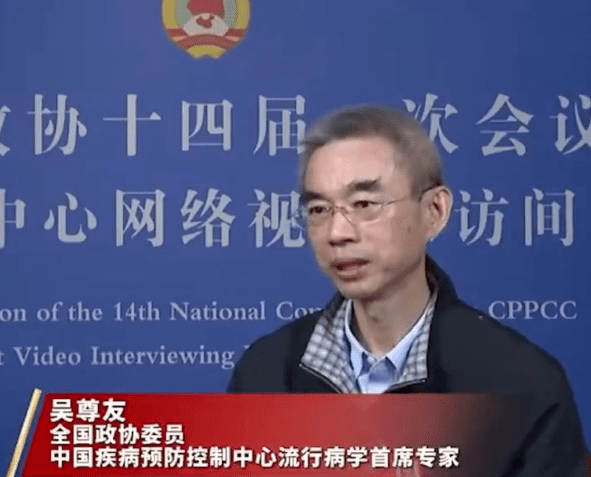 中疾控：新冠病毒将会在地球上与人类长期共存