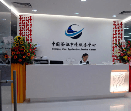 中国驻新加坡使馆重磅发布：恢复这类入华免签！旅游签恢复审批