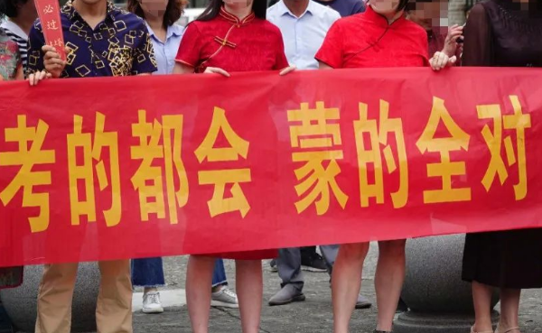 今天，中国1291万人高考！新加坡这所大学宣布了这件事！