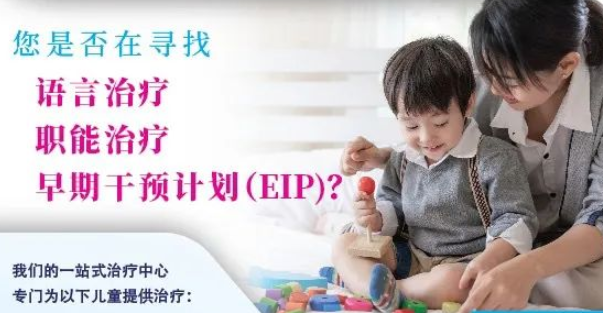 新加坡父母注意这8个表现！“你的孩子正在向你求助吗？”