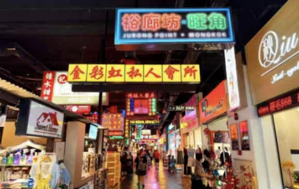 NTU学生的饭堂！新加坡西部商场这11家美食你都尝过吗？
