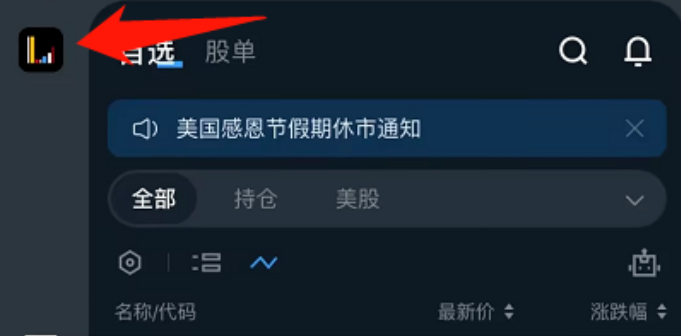 福利加码！300新币这样做免费薅！还剩最后半个月~
