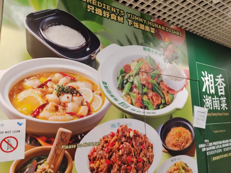 来这瞧瞧！多家1for1！儿童免费用餐！这个月在新加坡放开肚皮吃~