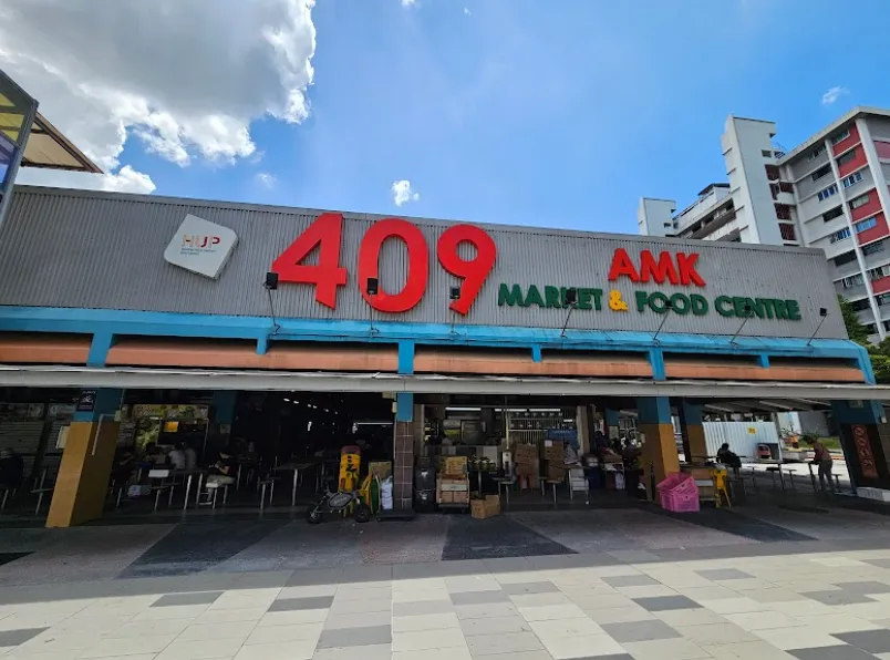 新加坡宏茂桥美食地图来袭！这12个宝藏摊位别错过！本地人超爱去~