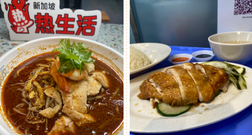 刚刚！新加坡兀兰开了新kopitiam！11家美食档口馋爆了！就在地铁站口~