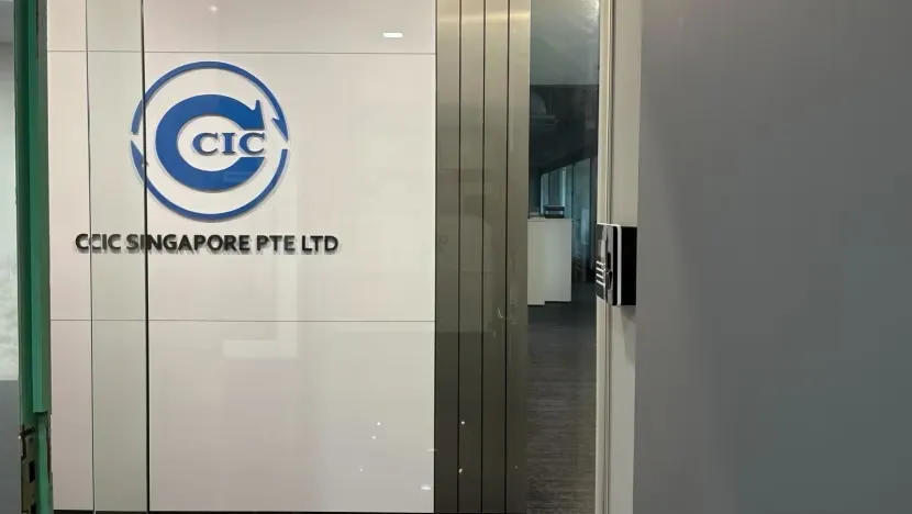 这家中国公司在新加坡裁员300人！全球多家公司大裁员，这些岗位危险