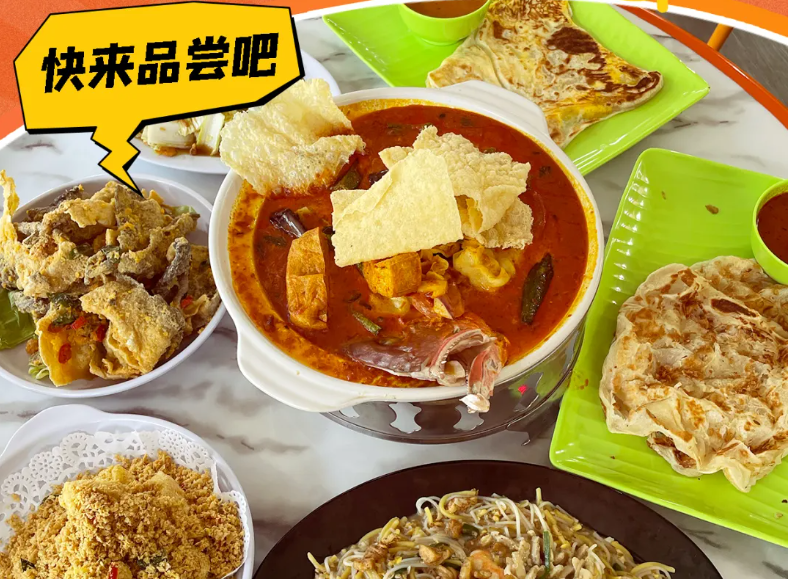 新加坡这是什么神仙食阁？！美食平价风景好！8家档口人气高到爆~