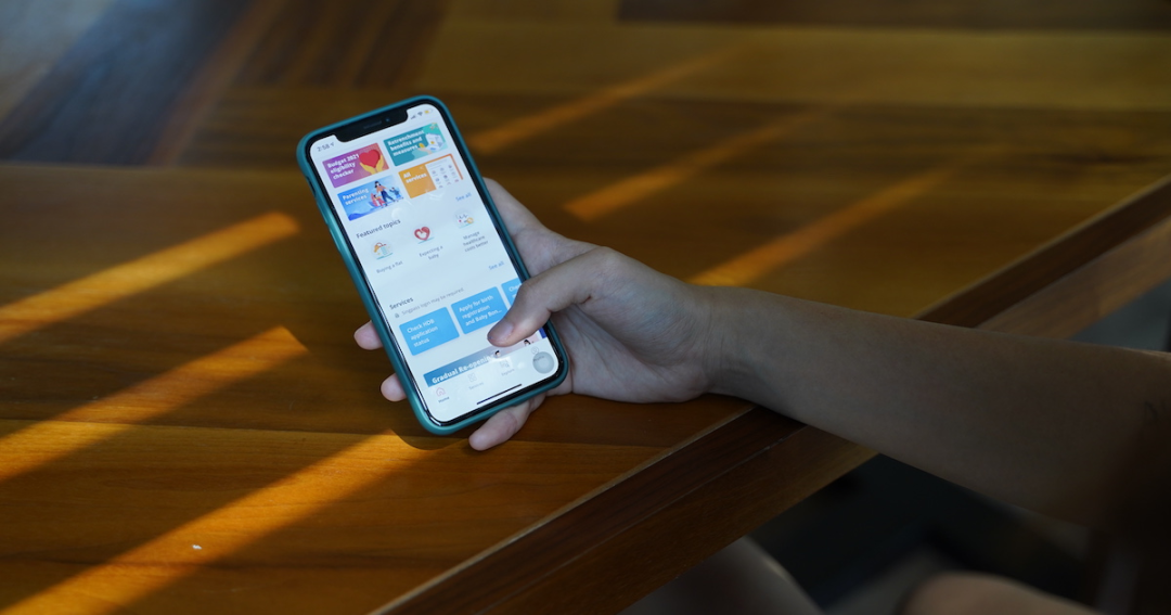 又要发钱了！直接存入个人账户！住新加坡的人几百万人，必须了解这个APP~