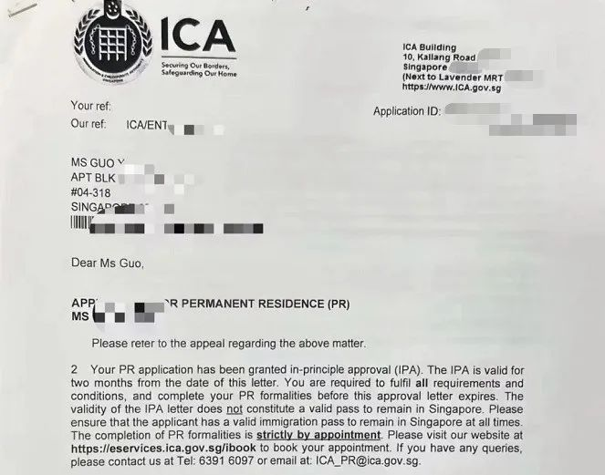 10年罕见！申请新加坡PR形势大好！