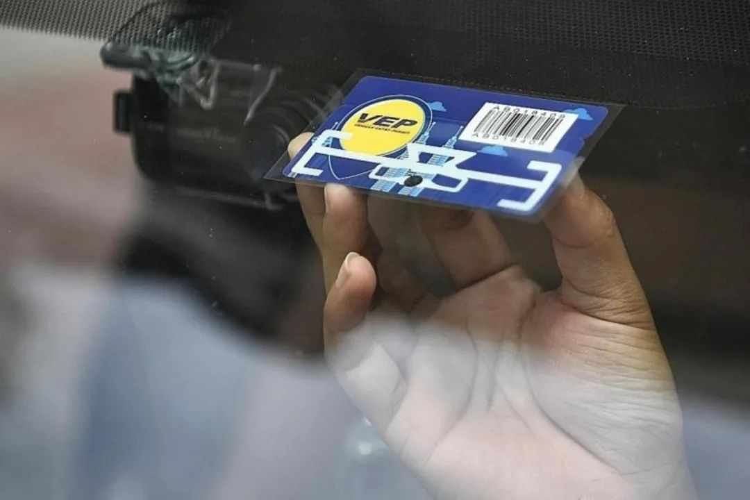 VEP开始了！从新加坡开车去马来西亚最新入境指南