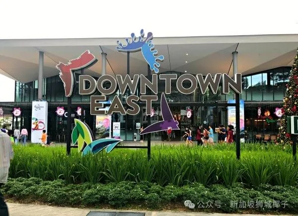 新加坡巴西立新EC项目即将推出！直通地铁、小贩中心、商场！