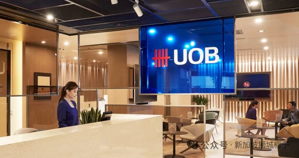 新加坡银行定存利率存：三个月的利息高于存12个月！12家银行最佳利率更新了~