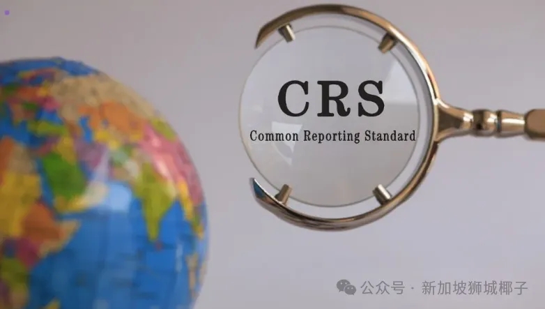 最近，有人又收到税务部门通知：对境外投资收益补税！新加坡的资产也会CRS交换回国