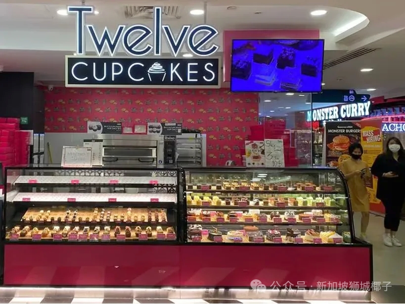 “一觉醒来，公司没了” 新加坡网红店倒闭，欠80名员工工资，人力部、CPF联合调查