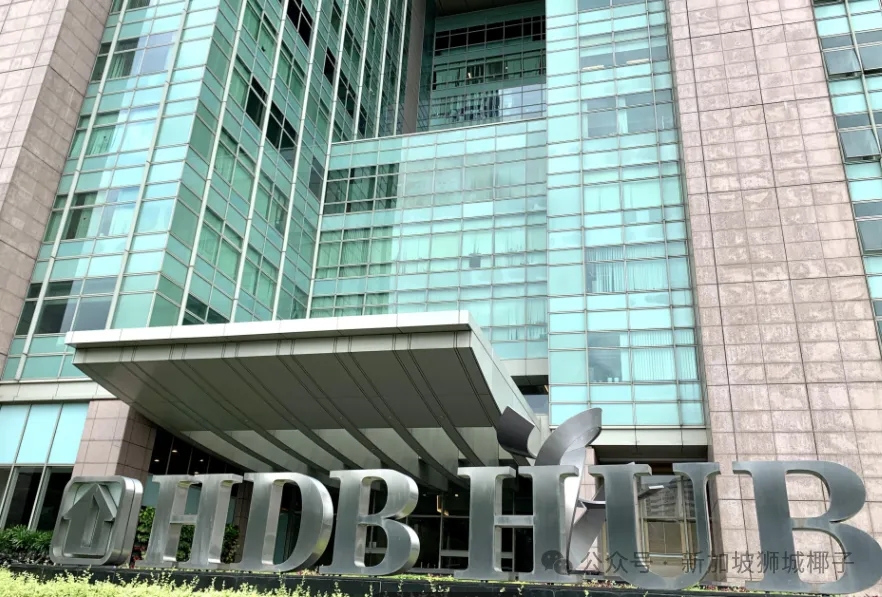 新加坡购买EC公寓，这篇攻略必看！补贴申请、购买条件、完整流程~