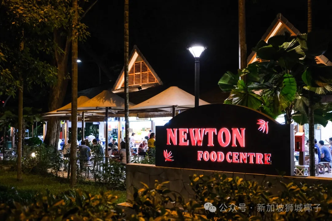 新加坡市中心这块地，卖了5.6亿+新币！