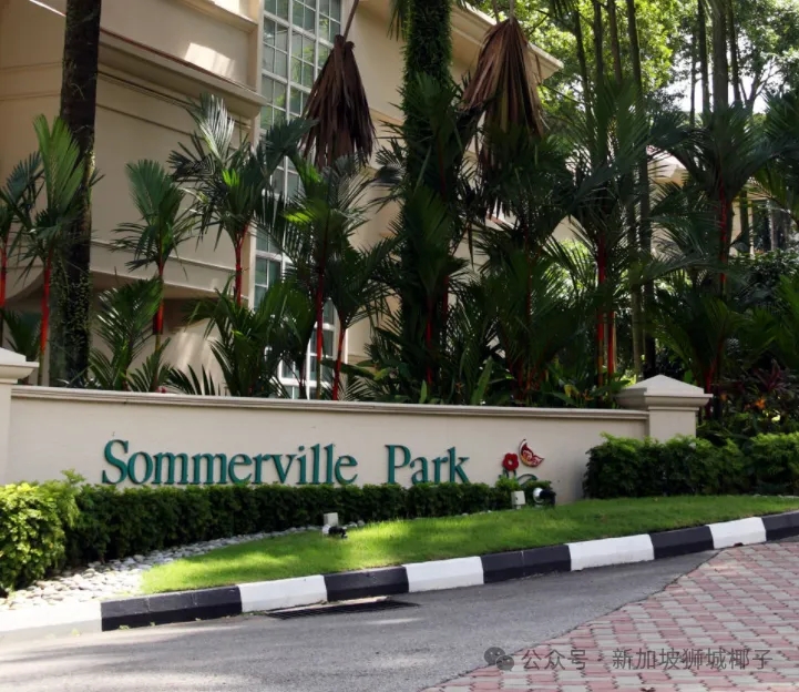 新加坡最新公寓转售数据，有人欢喜有人忧！又一人大亏几百万新币！