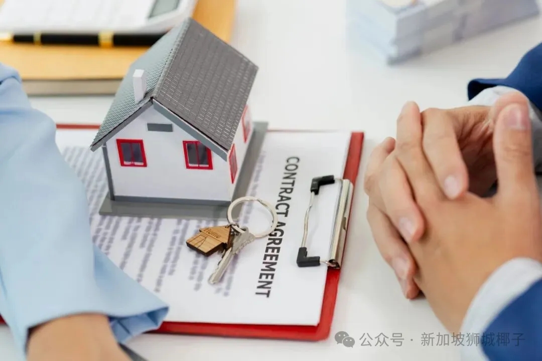 新加坡租房不花冤枉钱！签合同前一定要查的9件事~