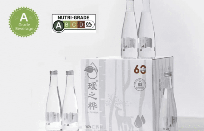 火遍中国的这款“神”水 新加坡也有了！