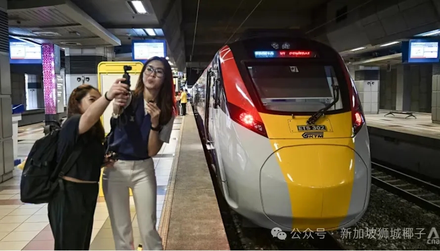 历史性的一刻！新山直达吉隆坡列车首发！