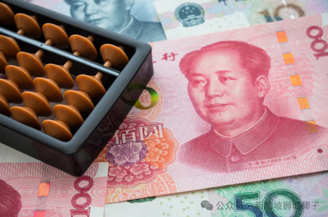 史上最严！中国境外汇款超过这个数，必须审查！新加坡安全汇款回国怎么选？