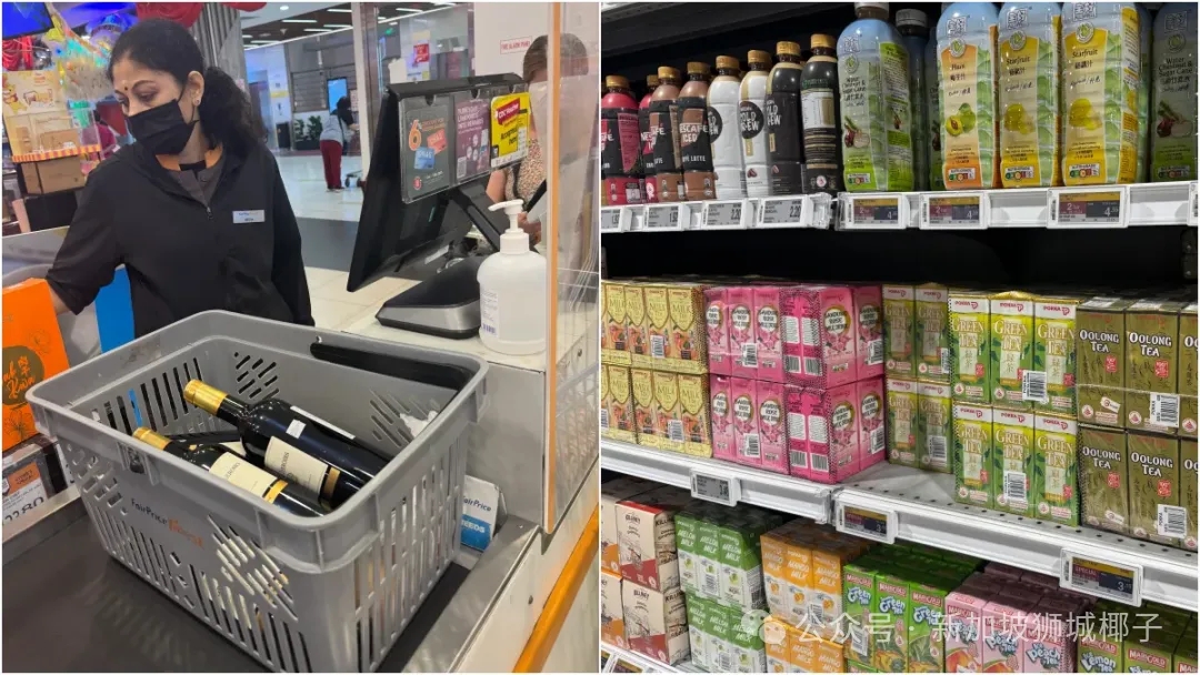 2026年开年，新加坡又决定对这件事下手！