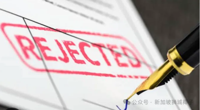 新加坡绿卡值百万新元！？有人苦等20年仍拿不到PR、公民......