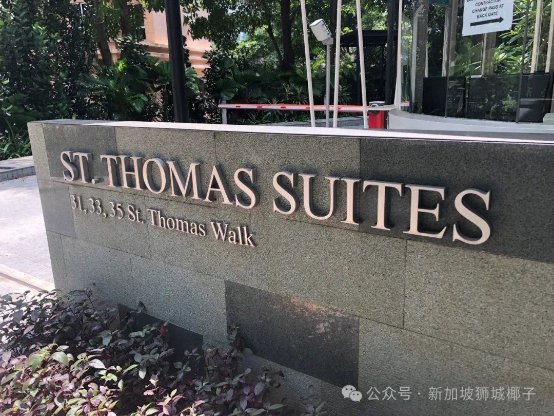 刚刚！新加坡一个豪华公寓卖家亏了630万新币！