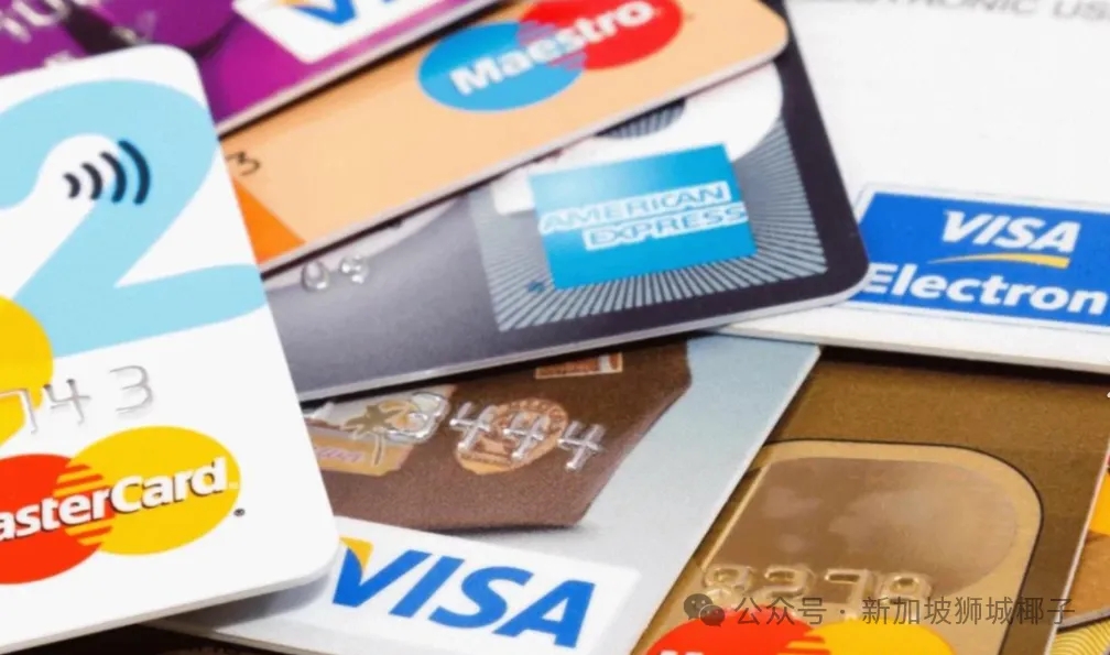 干货 | 信用卡怎么选？新加坡人常忽略这点，其实福利差很多！