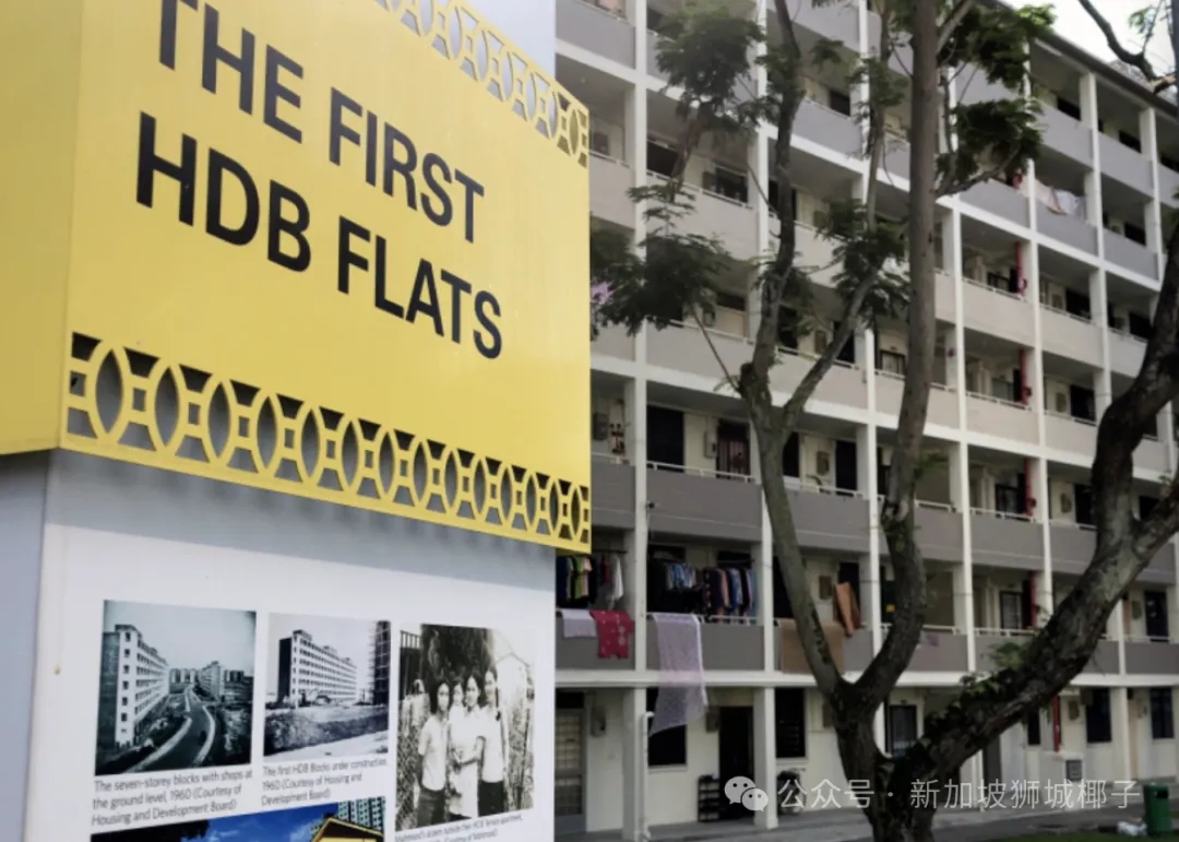 2026新加坡楼市关键信号释放，租房党注意了！