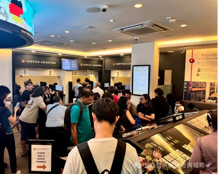 新加坡人开始排队买金了！到今年底，黄金要涨到这个价！