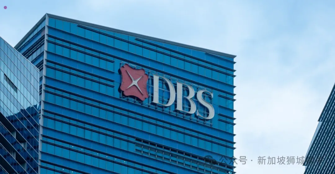 DBS突发新规：新加坡转账必须等12小时“冷静期”！