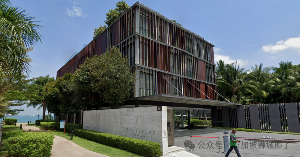 刚刚，新加坡这个老钱家族罕见大手笔！豪掷近7000万新币买房，还要额外交2000多万税！