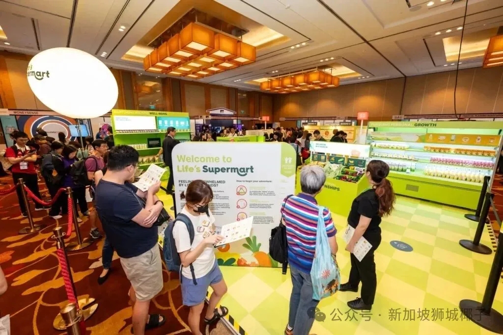 事关你我！新加坡公积金3项新政！