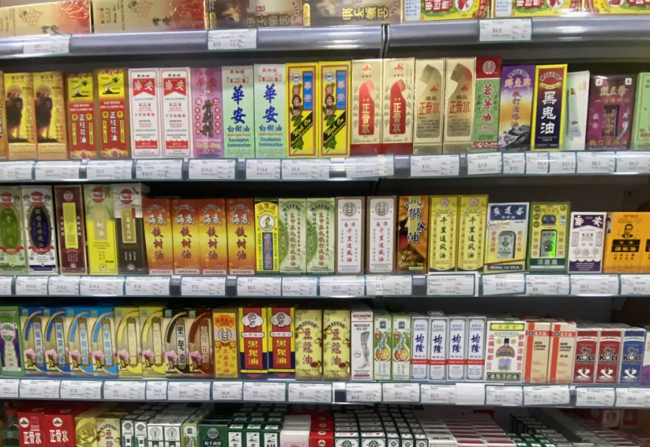 新加坡终于有了！中国式药房开在芽笼！一进门就不想走…