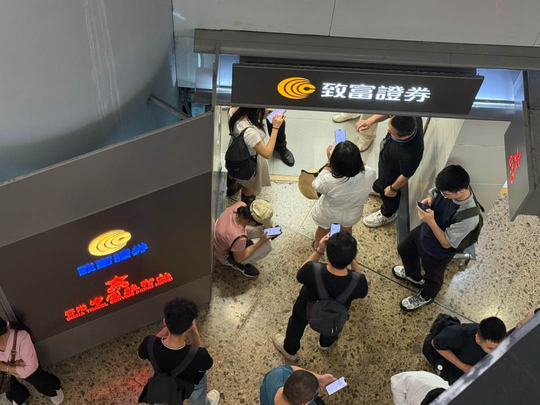 刚刚，国家鼓励资金合规到香港！