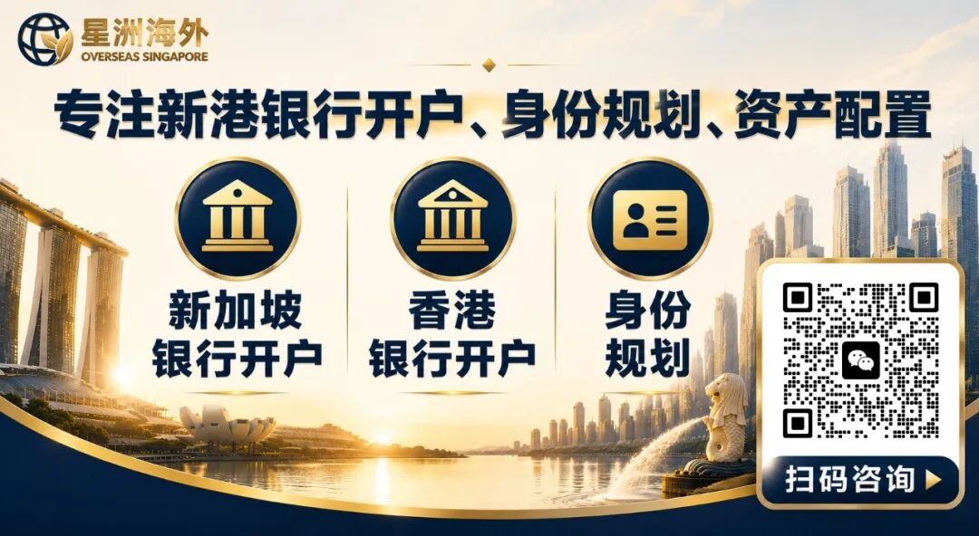 500新币消费券，到底够一个新加坡家庭花多久？