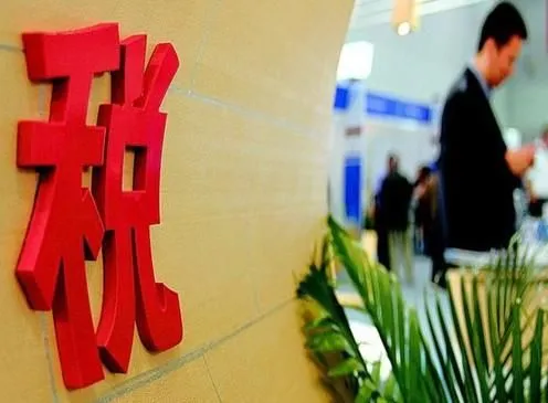 补税130亿！中国居民的海外收入被税，在新加坡的人要注意了！