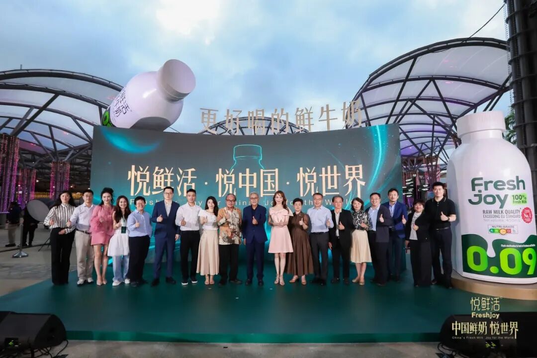 周杰伦、郭晶晶代言的鲜奶来了！新加坡终于有了更好的选择