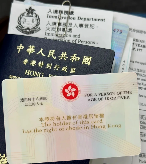 香港高才、优才在新加坡，进群！