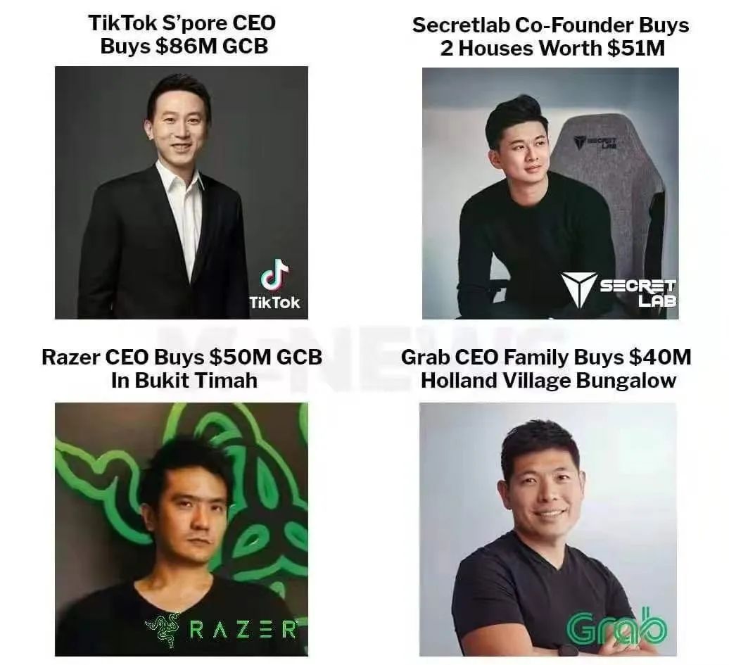 在新加坡扎堆买洋房的科技新贵“F4”，竟然个个都是高富帅！,